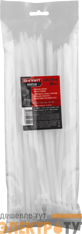 Хомут 90 302 OCT-048-250-100-WH (уп.100шт) ОНЛАЙТ 90302