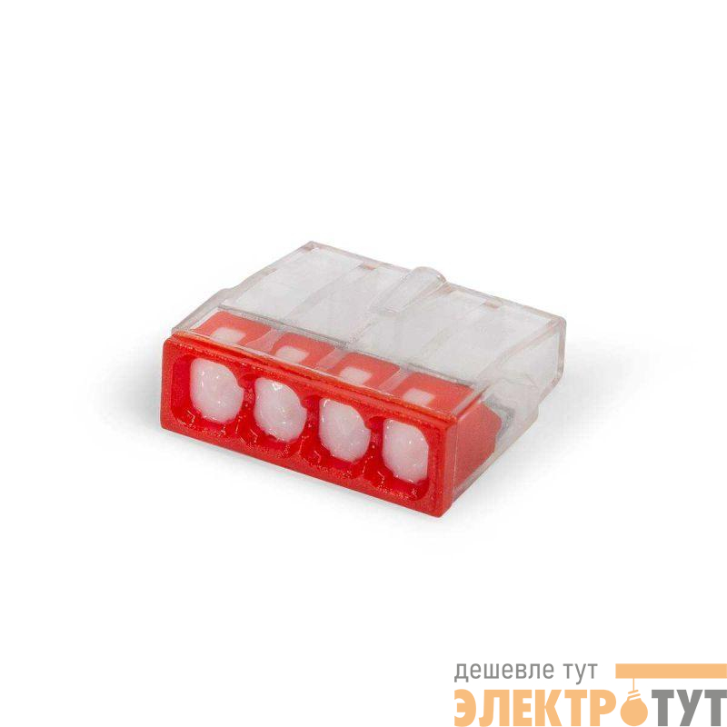 Клемма СМК 2273-244 с пастой КВТ 87649