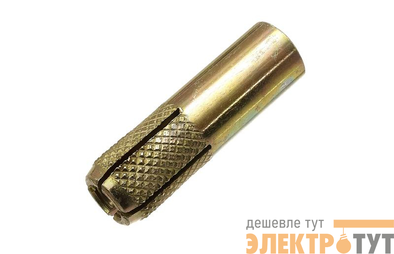 Анкер забивной М8 (уп.50шт) TOKOV ELECTRIC TKE-AZC-M8