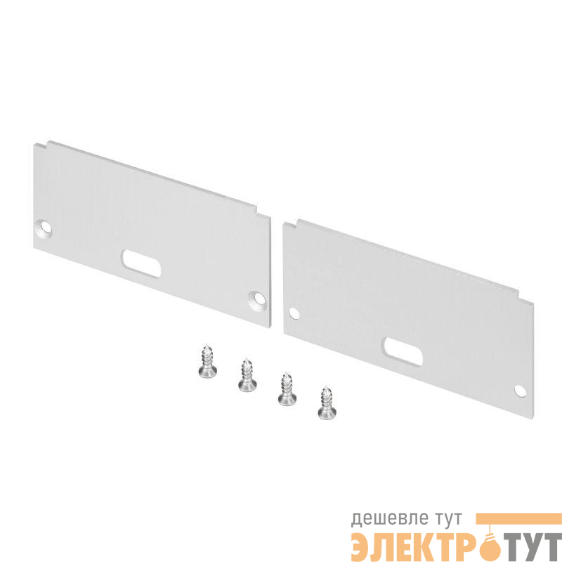 Заглушка FANTOM-W49 с отверстием (уп.2шт) металл Arlight 046426