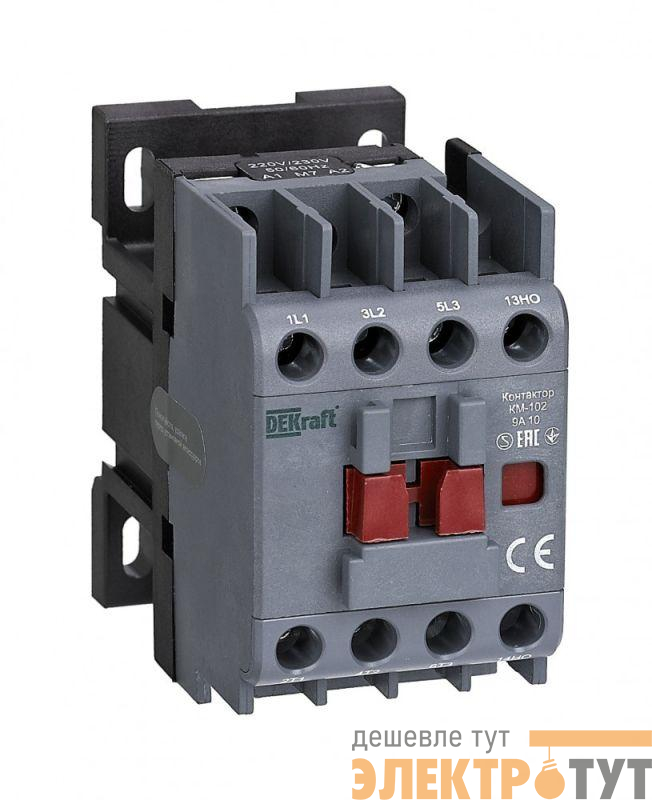 Контактор 9А 380В АС АС3 АС4 1НО+1НЗ КМ-102 DEKraft 21904DEK