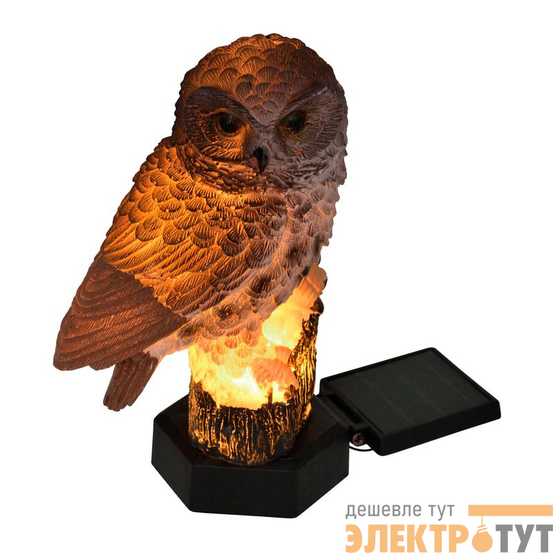 Светильник садовый USL-S-829/PM290 BROWN OWL IP44 на солнечной батарее "Филин" 1 светодиод. тепл. бел. свет. Uniel UL-00011605