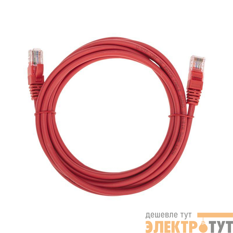 Патч-корд U/UTP CAT 5e RJ45-RJ45 26AWG LSZH красн. 3м Rexant 02-0103-3
