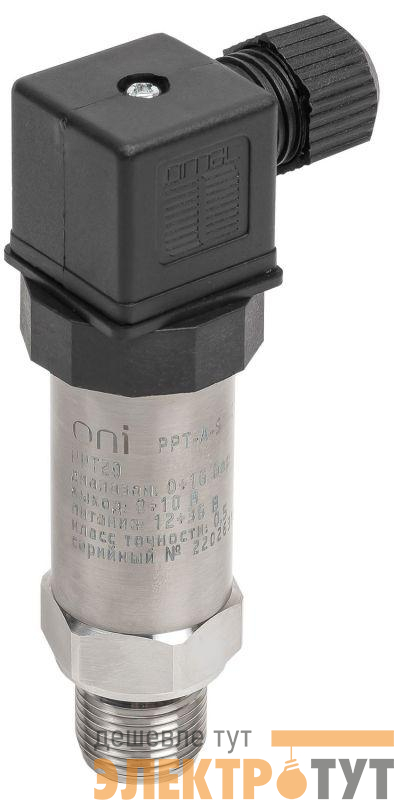 Преобразователь давления PPT20 0.5% 0-16Бар 0-10В M20 DIN43650 ONI PPT-A-ST-016-0-10-3-2