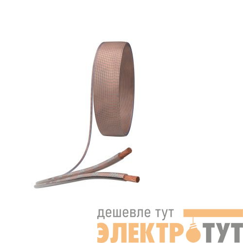 Кабель акустический 2х1.5 прозр. (м) A-150-S Эра Б0048274