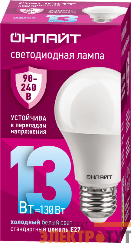 Лампа светодиодная 90 402 OLL-A60-13-230-6.5K-E27 13Вт грушевидная 6500К E27 90-240В PRO ОНЛАЙТ 90402