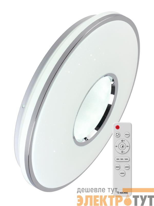 Светильник светодиодный PREMIUM ORION 75Вт 230В 3000-6500К 6000лм IP40 492х87мм настенно-потолочный управляемый с пультом ДУ КОСМОС KSOrio75W