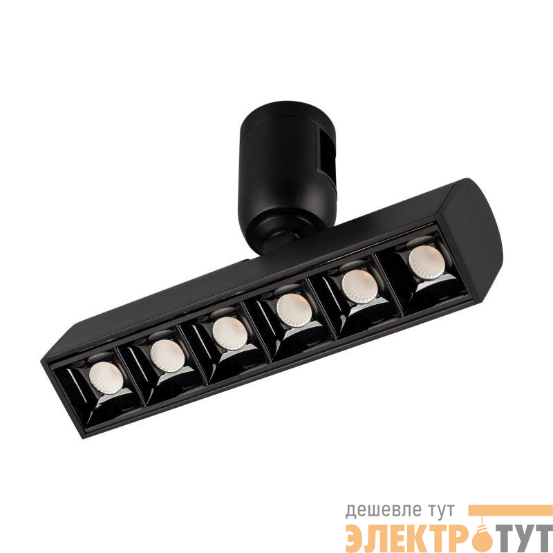 Светильник светодиодный ART-APRIORI-LASER-TURN-L165-8W Warm3000 (BK 48 deg 48В) IP20 металл Arlight 039286