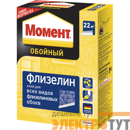 Клей обойный Флизелин 200г Момент Б0057028