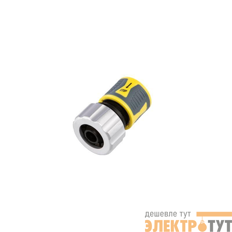 Коннектор для шланга быстросъемный 3/4дюйм с аквастопом с зажимной шайбой из цинка ЧЕТЫРЕ СЕЗОНА 62-0307-F