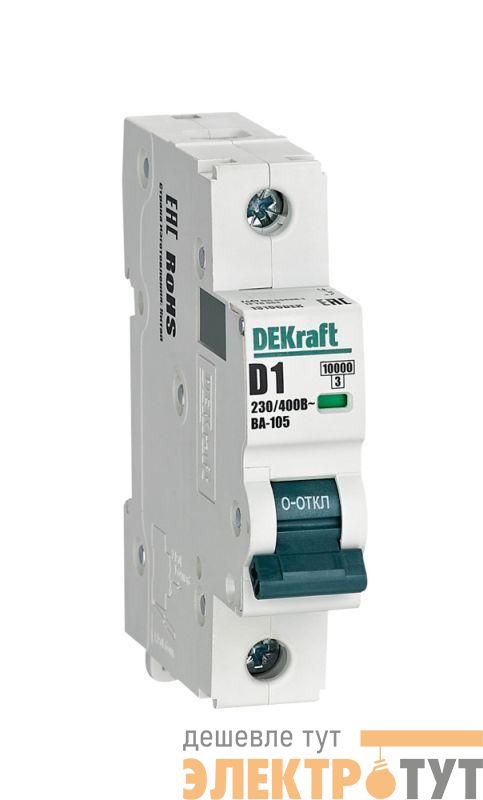Выключатель автоматический модульный 1п D 1А 10кА ВА-105 DEKraft 13196DEK