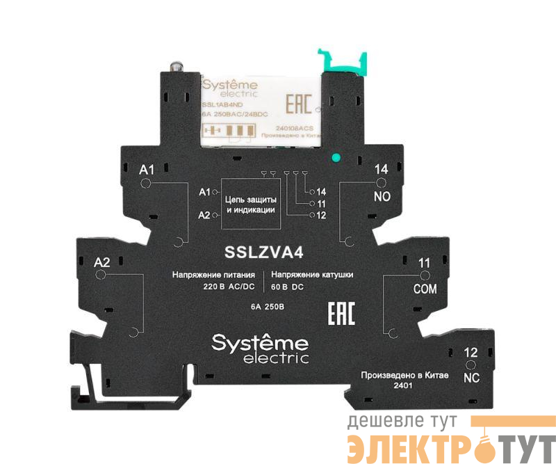 Модуль релейный 1CO 6А 60В DC винтовой зажим SE SSL1PVFU