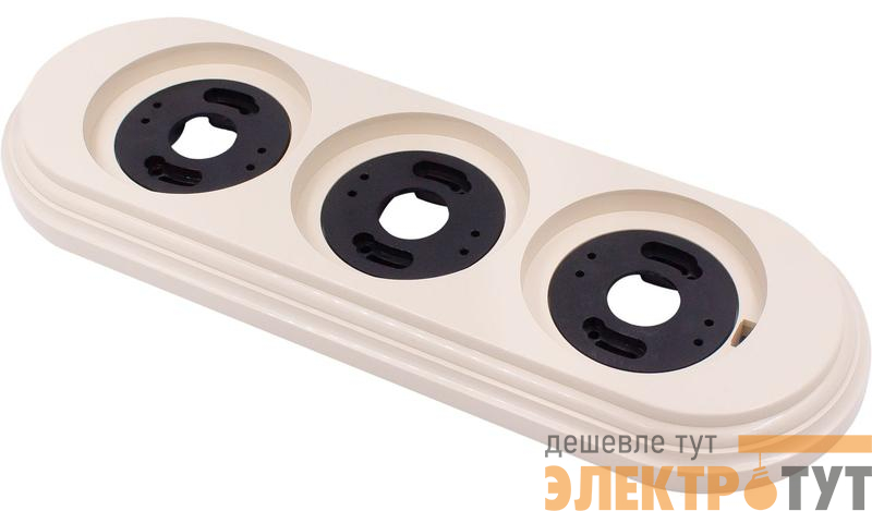 Рамка 3-м пластик песочн. зол. Bironi BF1-630-24