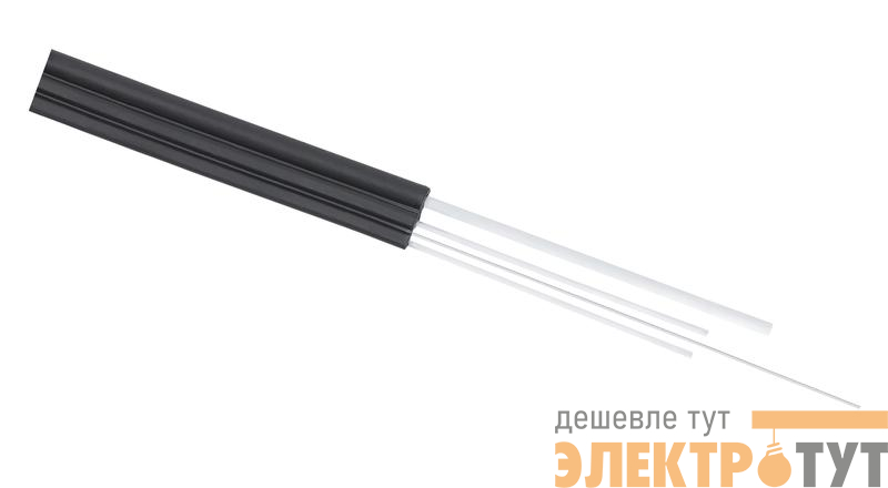 Кабель волоконно-оптический 9/125 одномод. 1 волокно усилен двумя стеклопрутками FTTH (fiber to the home) с внешн. силовым элементом из стеклопрутка внутр./внешн.. -40-+60град.C LSZH черн. Cabeus 9687c