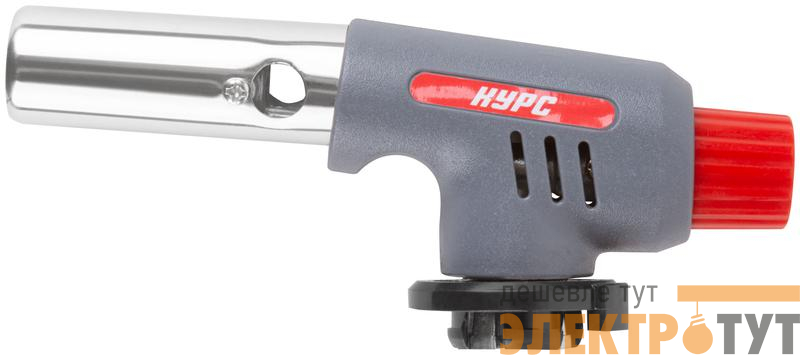 Горелка газовая с пьезоподжигом КУРС 67634