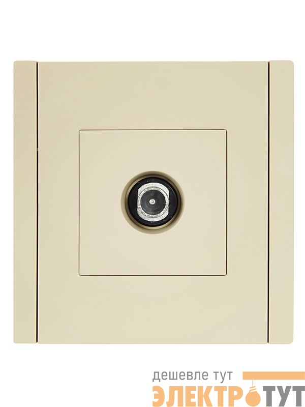 Розетка TV проходная FORTE&PIANO FP429 ваниль IEK FP-A10-P-K10