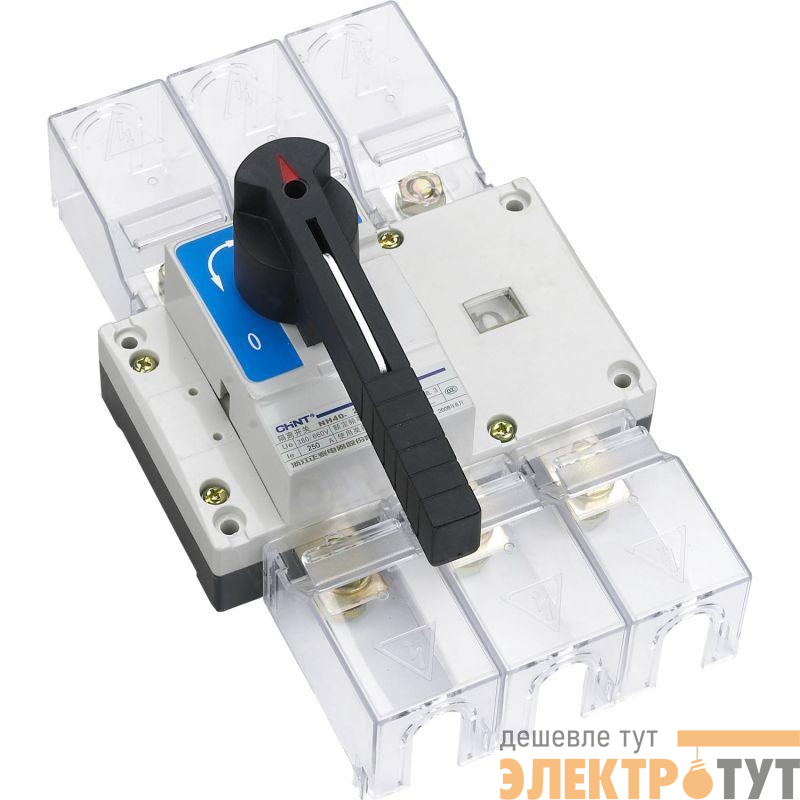 Выключатель-разъединитель 3п 630А стандарт. рукоятка управ. NH40-630/3 CHINT 393267