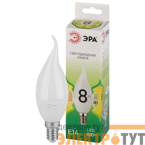Лампа светодиодная GREEN LINE BXS-8W-830-E14 GL 8Вт свеча на ветру 3000К свет тепл. E14 Эра Б0067103