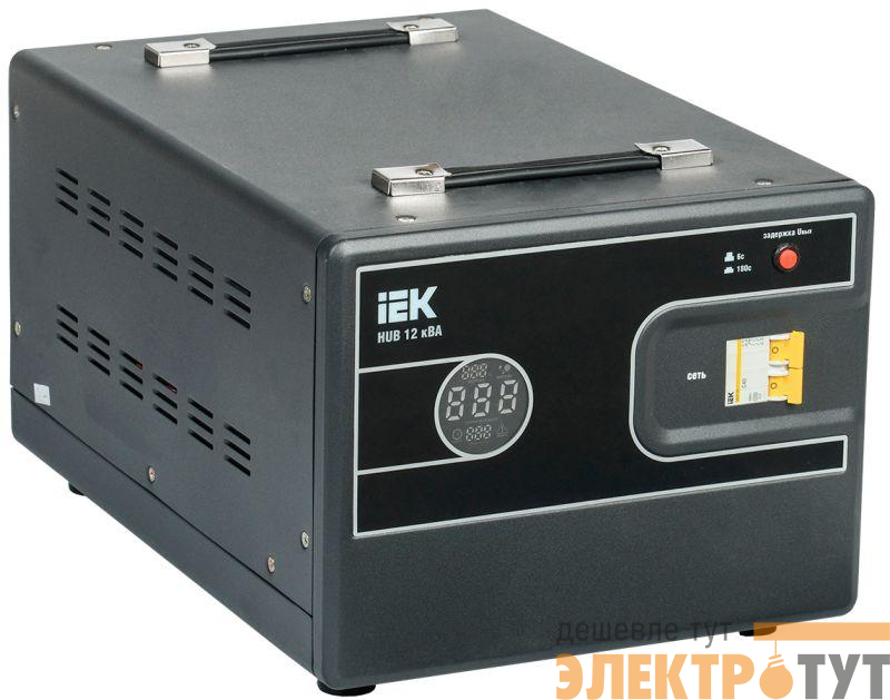 Стабилизатор напряжения 1ф 12кВА HUB переносной IEK IVS21-1-012-13