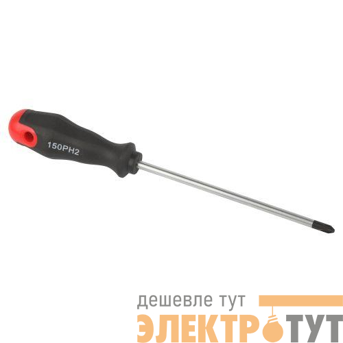 Отвертка PH 2х150мм крестовая двухкомпонентн. рукоятка ЭРА Б0055845