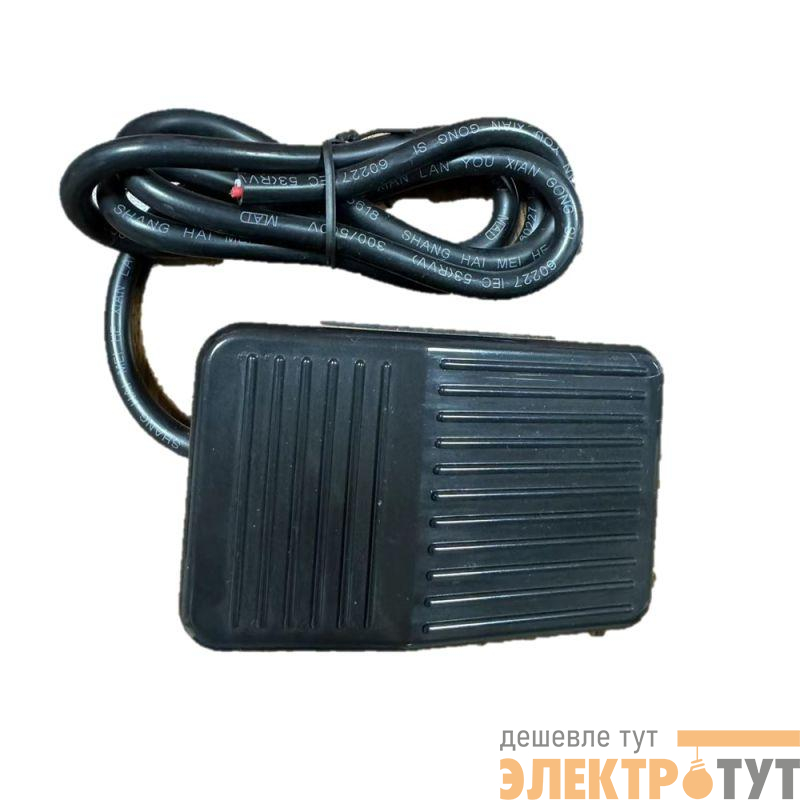 Выключатель ножной OptiLiS GFS-11 1 педаль КЭАЗ 372033