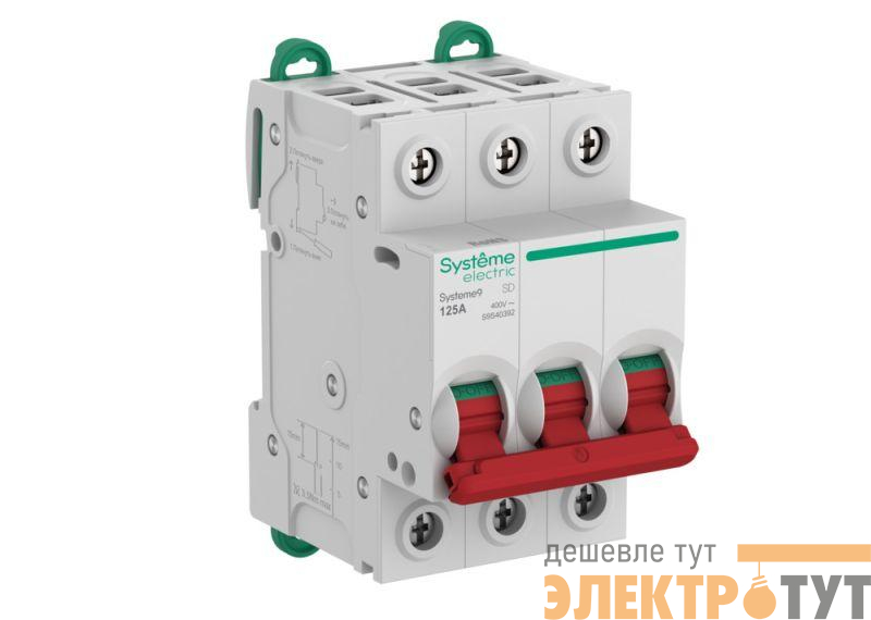 Выключатель нагрузки 3п 125А Systeme9 400В SE S9S40392
