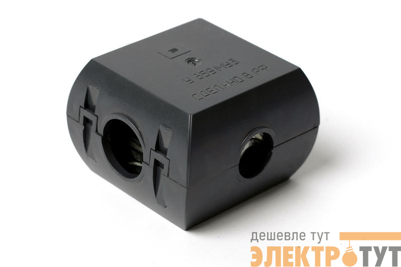 Сжим У859М (50-70/4-35кв.мм) УЗЛ ПЭМИ 43А08У859Л