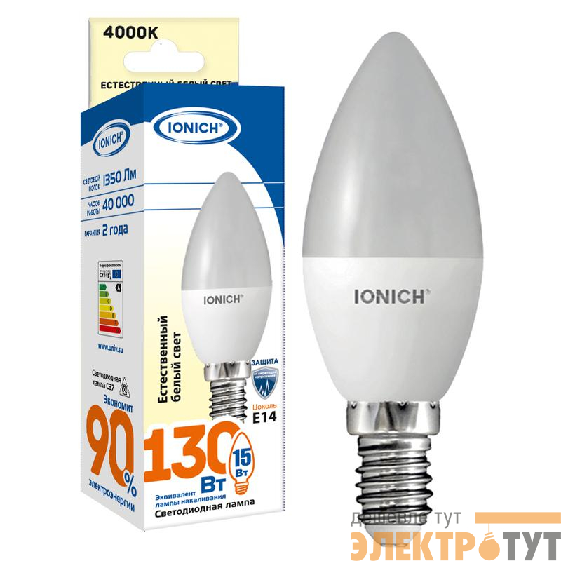 Лампа светодиодная C37 15Вт свеча 4000К E14 230В IONICH 1907