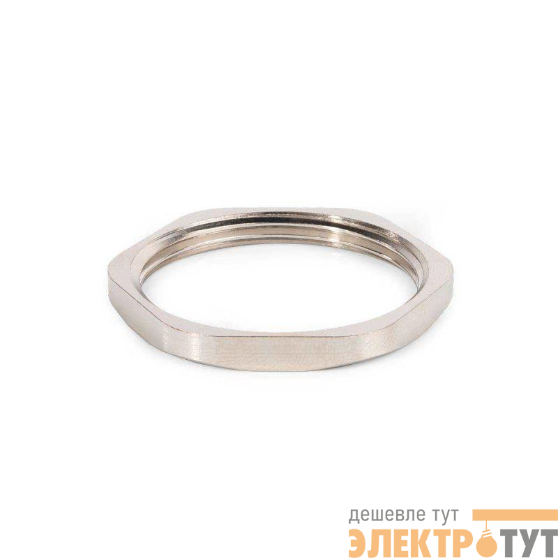 Гайка латунная плоская ГП-М32 (уп.50шт) Fortisflex 88234