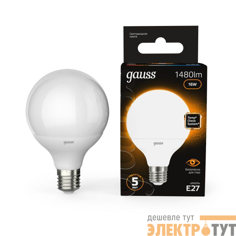 Лампа светодиодная Black G95 E27 16Вт 3000К Gauss 105102116