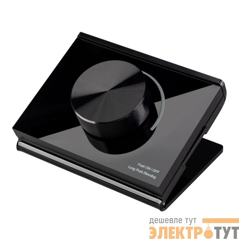 Панель Rotary SMART-P100-DIM Black (3В 2.4G) (IP20 пластик) Arlight 029921
