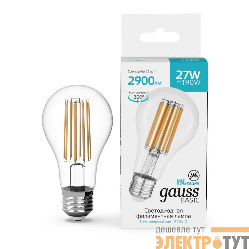 Лампа светодиодная филаментная Basic Filament А70 27Вт 4100К Е27 2900лм GAUSS 40712272