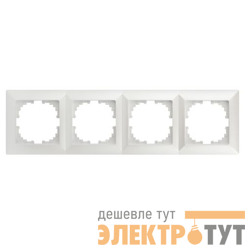 Рамка 4-м СП Solo 4-504-06 перламутр Intro Б0053997