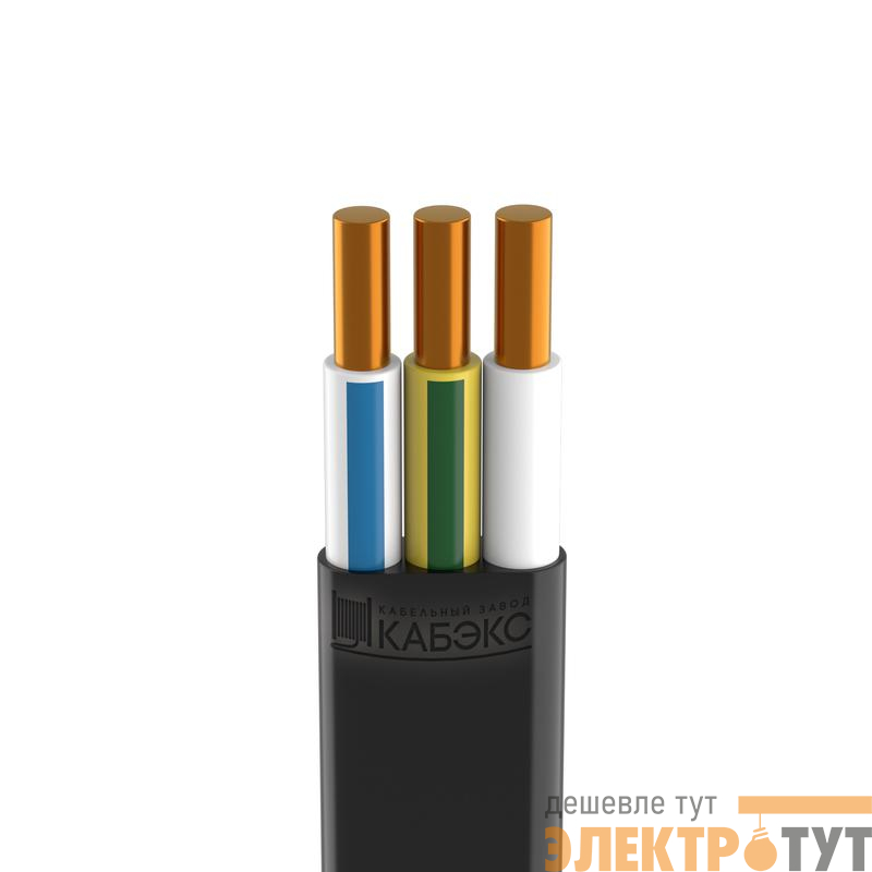 Кабель ВВГ-Пнг(А)-LS 3х1.5 (м) Кабэкс