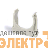Держатель для труб (клипса) d50мм сер. Урал Пак АТ-50150-020