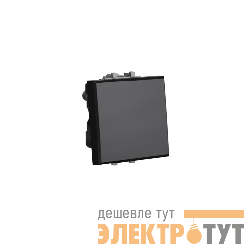 Выключатель модульный 1-кл. 2п 2мод. Avanti "Черный квадрат" 16А IP20 черн. DKC 4402222