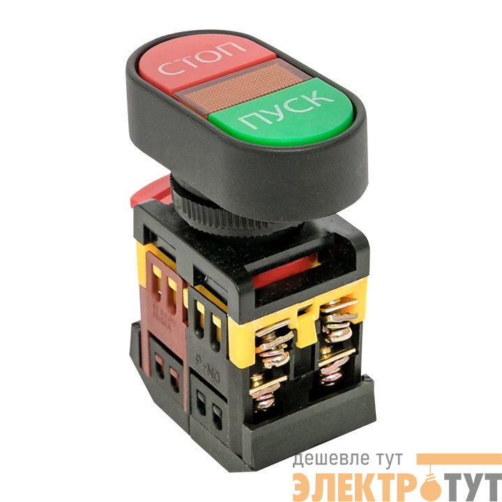 Кнопка АРВВ-22N "Пуск-стоп" овал. 220В NO+NC EKF pbn-apbb-o