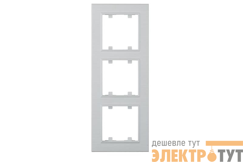 Рамка 3-м Karea LINE STAR жемчуж. Makel 86100703