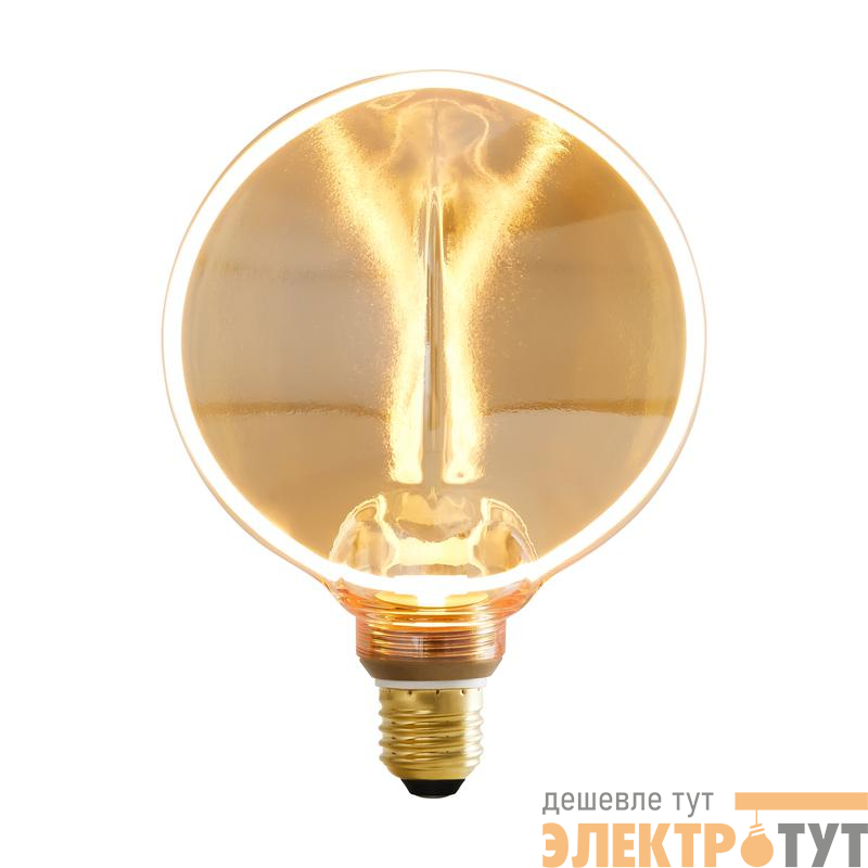 Лампа светодиодная Loft Led G130 4Вт 1800К E27 Voltega 8541