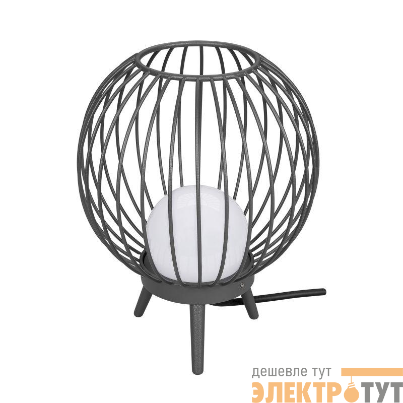 Светильник LGD-PEARL-TAB-7W Warm3000 GR 164deg 230В 7Вт 3000К IP65 ландшафтный метал. Arlight 029974