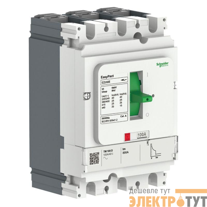 Выключатель автоматический EASYPACT EZS250F TM225D 3П3Т 36кА нерегул. SchE EZS250F3225