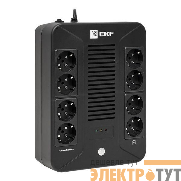 Источник бесперебойного питания линейно-интерактивный E-Power Home 1000ВА PROxima EKF SSW-1000