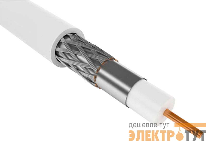 Кабель коаксиальный RG6 CCS 75Ом FPE PVC бел. (300м) GENERICA CC1-R6F1-111-300-G