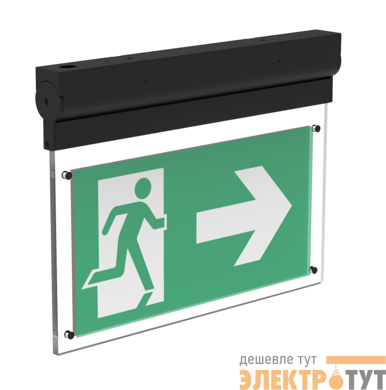 Указатель световой Flip серии Advanced 3Вт IP40 3ч черн. VARTON V1-EM-90432-02A01-4000365