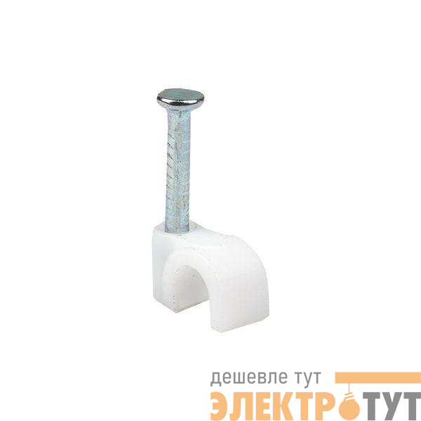 Скоба крепежная круглая с гвоздем d4мм пластик. (уп.50шт) EKF plcn-sr-4