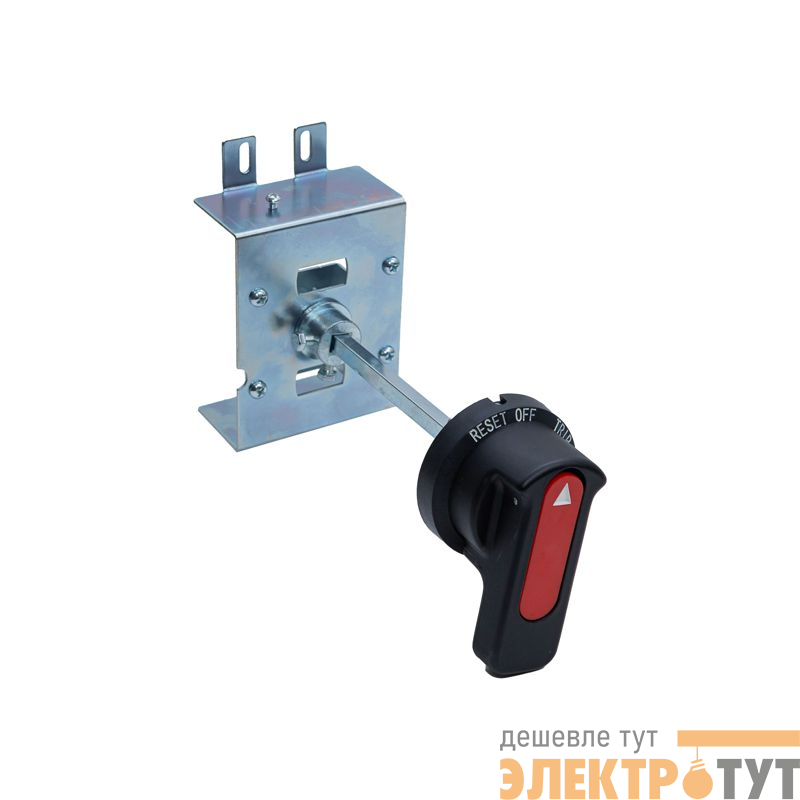 Рукоятка поворотная выносная ВА04-35Про Контактор 7001321