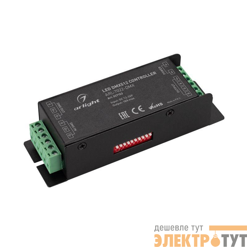 Декодер ARL-7022-DMX (12-24В 3х6А DMX512) (IP20 металл) Arlight 027153