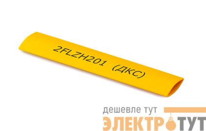 Трубка термоусадочная для термотрансферной печати тонкостен. 6.4/3.2 желт. (уп.100м) DKC 2FLZH201B64Y