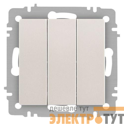 Выключатель 3-кл. СП Accent 6-106-06 10А IP20 250В AL/CU перламутр. Intro Б0063542