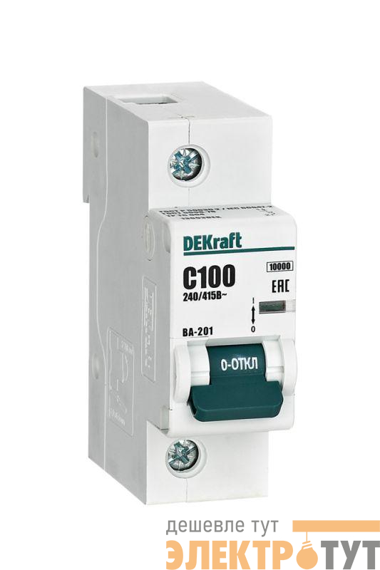 Выключатель автоматический модульный 1п C 100А 10кА ВА-201 DEKraft 13003DEK